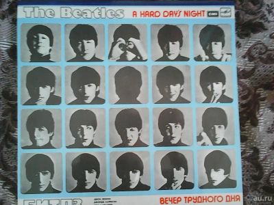 Лот: 9072872. Фото: 1. The Beatles - A Hard Day's Night... Аудиозаписи