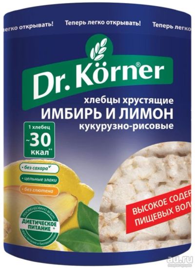 Лот: 13683596. Фото: 1. Хлебцы Доктор Кернер кукурузно-рисовые... Диетическое питание