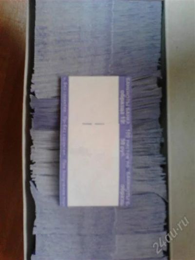 Лот: 2492252. Фото: 1. кольцо бандерольное (кольцевая... Другое (бизнес)