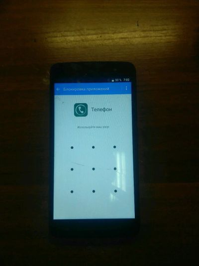 Лот: 14105077. Фото: 1. Homtom HT17 PRO на запчасти. Микросхемы и платы