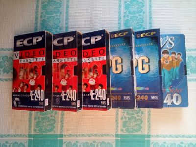 Лот: 23330121. Фото: 1. Видеокассеты тип VHS 240 мин... Видеомагнитофоны