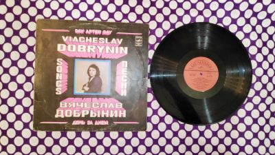 Лот: 19668133. Фото: 1. " День за днём " большая виниловая... Аудиозаписи