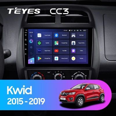 Лот: 21252802. Фото: 1. Штатная магнитола Teyes CC3L 4... Автомагнитолы