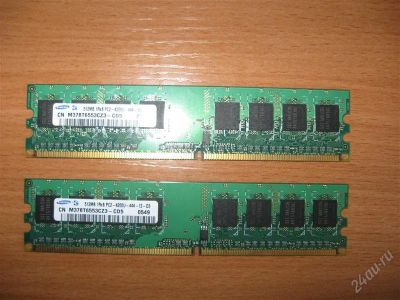 Лот: 1256843. Фото: 1. Оперативная память 512Mb x2. Оперативная память