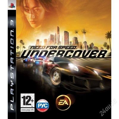 Лот: 2080784. Фото: 1. Need for Speed Undercover (PS3... Игры для консолей