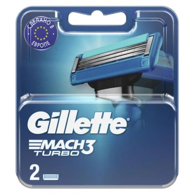 Лот: 24095215. Фото: 1. Сменные кассеты для бритв Gillette... Бритвенные станки и лезвия
