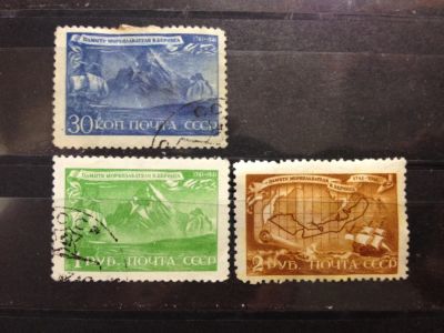 Лот: 5243612. Фото: 1. 1943 200-летие со дня смерти мореплавателя... Марки