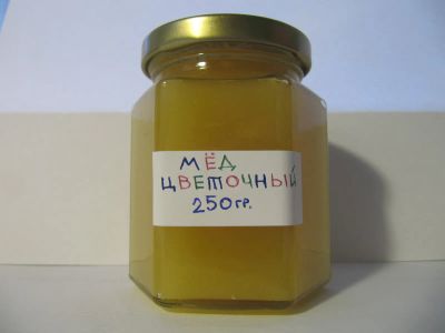 Лот: 21276600. Фото: 1. Мёд Цветочный Таёжный. 250г. Мёд, продукты пчеловодства