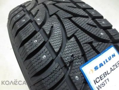 Лот: 19443506. Фото: 1. шины 215/60 R16 Sailun Ice Blazer... Шины