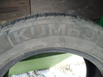 Лот: 11159118. Фото: 1. шины kumho 185 60 15. Шины