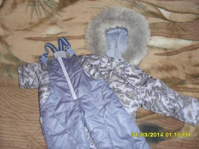 Лот: 4125439. Фото: 1. Продам зимний костюм для девочки. Верхняя одежда