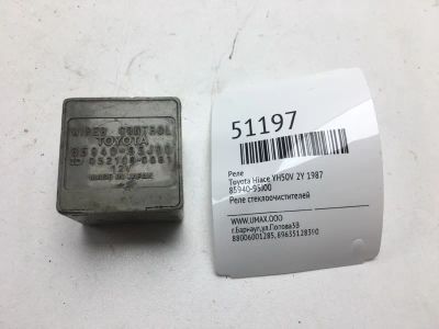 Лот: 20395059. Фото: 1. Реле Toyota Hiace 1987 8594095J00... Электрооборудование