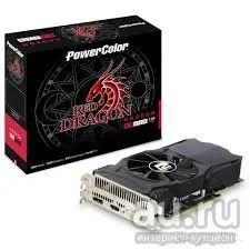 Лот: 9004326. Фото: 1. Видеокарта PowerColor AMD Radeon... Видеокарты