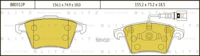 Лот: 24860749. Фото: 1. Тормозные Колодки Vw Touareg 02-10... Тормозная система