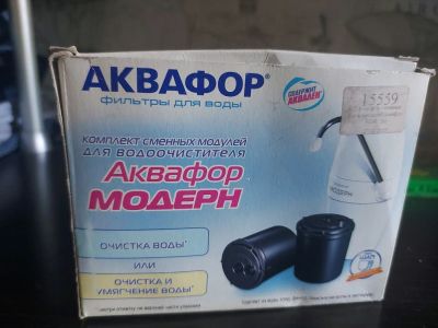 Лот: 25407199. Фото: 1. фильтры для очистки воды новое. Водоочистка, фильтры для воды
