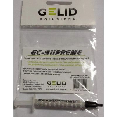 Лот: 6288927. Фото: 1. GELID GC-Supreme 1г. Системы охлаждения