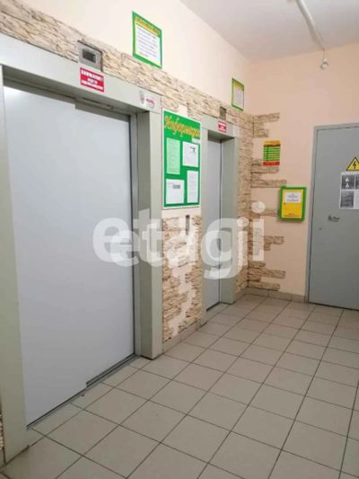 Лот: 21056257. Фото: 1. Продам 3-комн. кв. 91.1 кв.м... Квартиры, студии