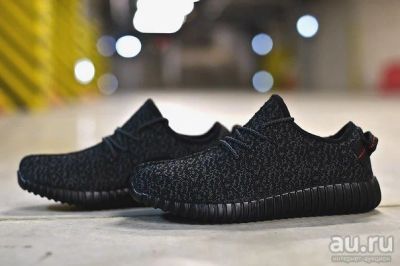 Лот: 10190368. Фото: 1. Adidas yeezy boost. Кеды, кроссовки, слипоны