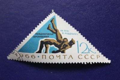 Лот: 8596744. Фото: 1. Почтовая марка №6446 в коллекцию. Марки