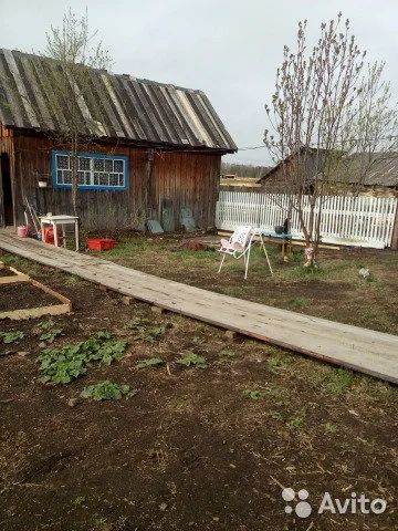 Лот: 12029902. Фото: 1. 3-х комнатная квартира. Квартиры, студии