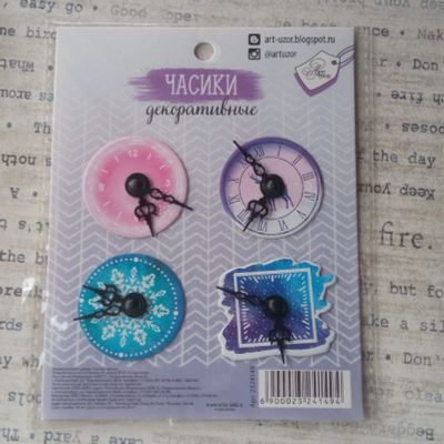 Лот: 18086151. Фото: 1. Декоративные часики для открыток. Открытки ручной работы