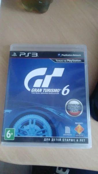 Лот: 7546699. Фото: 1. Grand Turismo 6(ps3). Игры для консолей