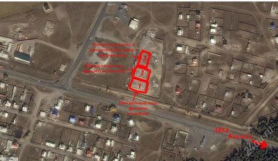 Лот: 2693823. Фото: 1. Помещения комерческого назначения... Нежилое