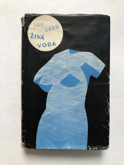Лот: 23278349. Фото: 1. Живая вода (Ziva voda). Дрда Ян... Другое (литература, книги)