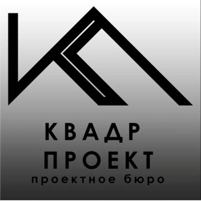 Лот: 4058874. Фото: 1. Проектирование. Другое (строительство и ремонт)