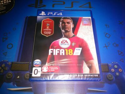 Лот: 11790302. Фото: 1. Fifa 18 ps4 + fifa world cup 2018... Игры для консолей