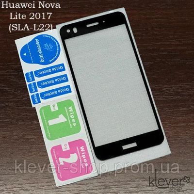 Лот: 12436659. Фото: 1. Защитное стекло Huawei Nova Lite... Защитные стёкла, защитные плёнки