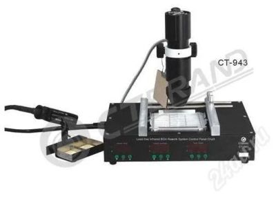 Лот: 398580. Фото: 1. Паяльная платформа CT-943 инфракрасная. Другое (комплектующие)