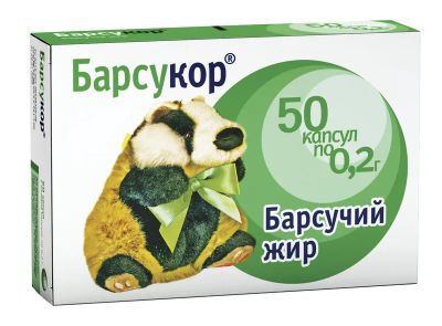 Лот: 23713280. Фото: 1. Барсукор барсучий жир капс. 0... Лекарства