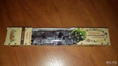 Лот: 8495690. Фото: 1. Мармелад из натуральных ягод Чёрная... Другое (кондитерские изделия, конфеты)