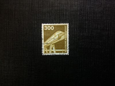 Лот: 14533756. Фото: 1. марка бк 5. Марки