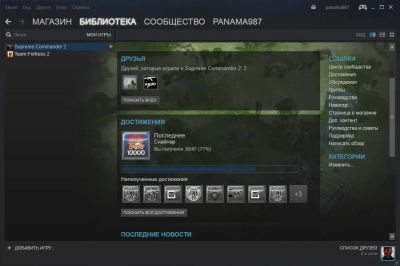 Лот: 9088090. Фото: 1. Steam аккаунт с игрой supreme... Аккаунты