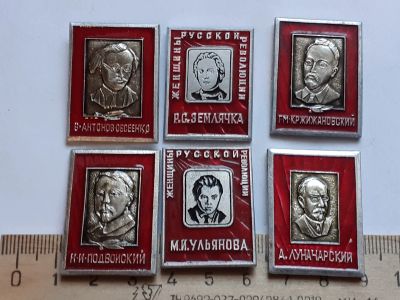 Лот: 19159322. Фото: 1. ( № 8675 ) значки,известные личности... Сувенирные