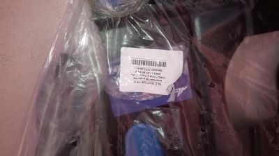 Лот: 7196864. Фото: 1. Защита двигателя Ford Focus 2... Кузов