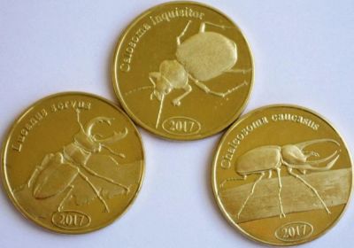 Лот: 12191625. Фото: 1. Остров Суматра Индонезия. 3 монеты... Азия