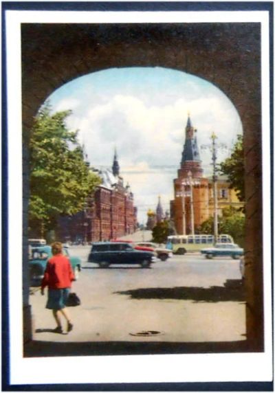 Лот: 7755877. Фото: 1. Открытка Москва. Вид на Кремль... Открытки, конверты
