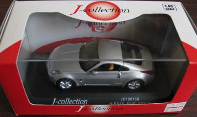 Лот: 5847145. Фото: 1. Nissan Fairlady Z J-collection... Автомоделизм