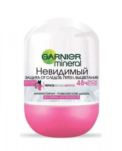 Лот: 11377599. Фото: 1. Garnier Mineral Невидимый Черное... Женская парфюмерия