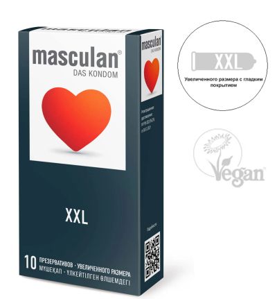 Лот: 24247111. Фото: 1. Презервативы Masculan XXL увеличенный... Презервативы