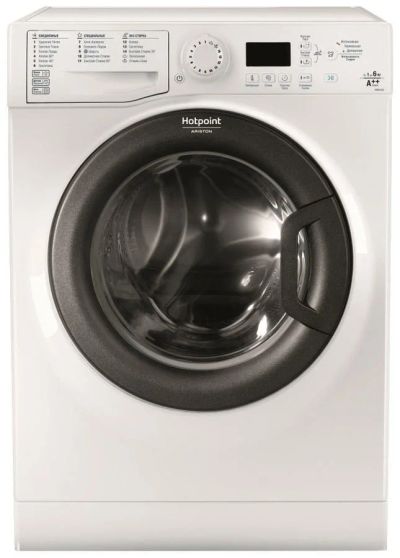 Лот: 13885386. Фото: 1. Стиральная машина Hotpoint-Ariston... Стиральные машины