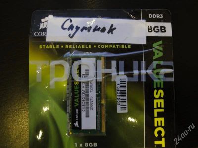 Лот: 2484375. Фото: 1. оператива на бук! corsair valueselect... Оперативная память