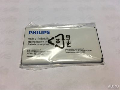 Лот: 10836499. Фото: 1. Под заказ Аккумулятор 3160mAh... Аккумуляторы