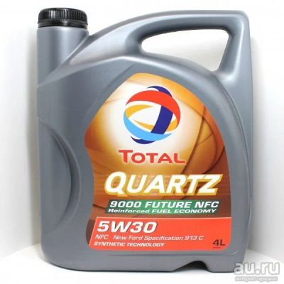 Лот: 17175314. Фото: 1. Масло моторное Total Quartz 9000... Масла, жидкости