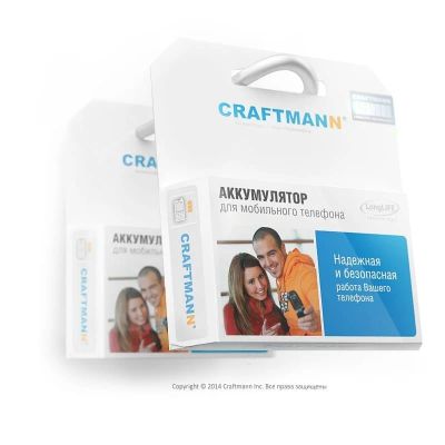 Лот: 15545204. Фото: 1. Аккумулятор Phil 9@9t /Craftmann. Аккумуляторы