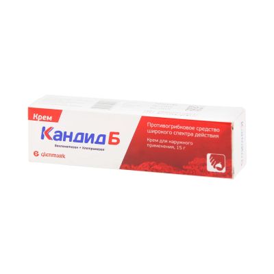 Лот: 23259792. Фото: 1. Кандид Б крем 1% 15г. Лекарства