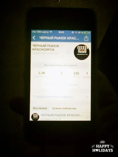 Лот: 6188790. Фото: 1. Продам iPhone 4 32 gb. Смартфоны